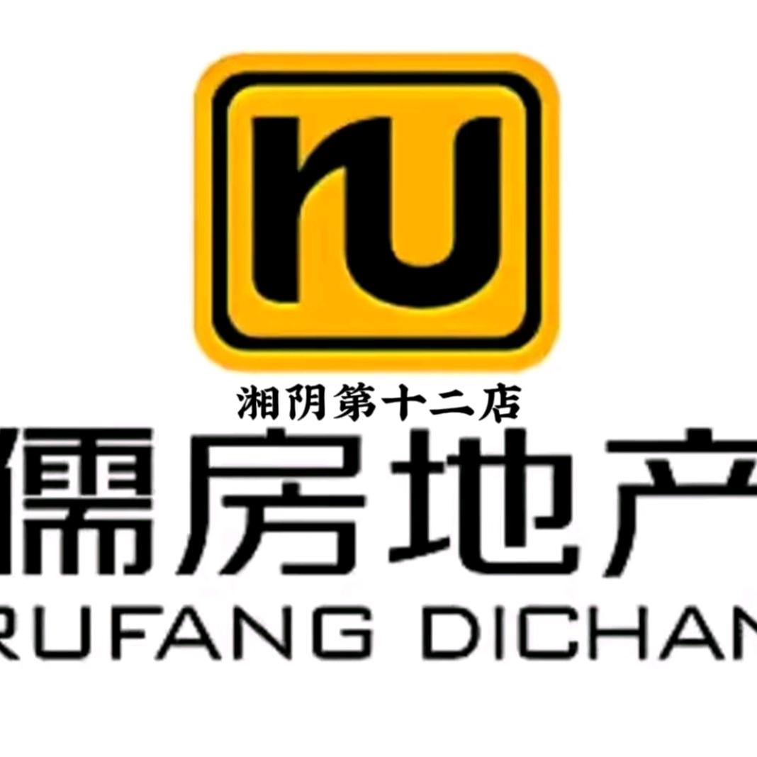 湘阴维哥房产
