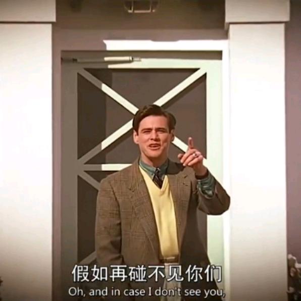 我要。。。