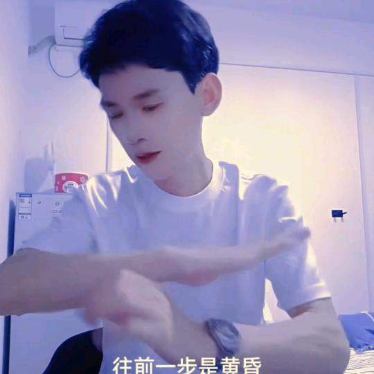 念安！
