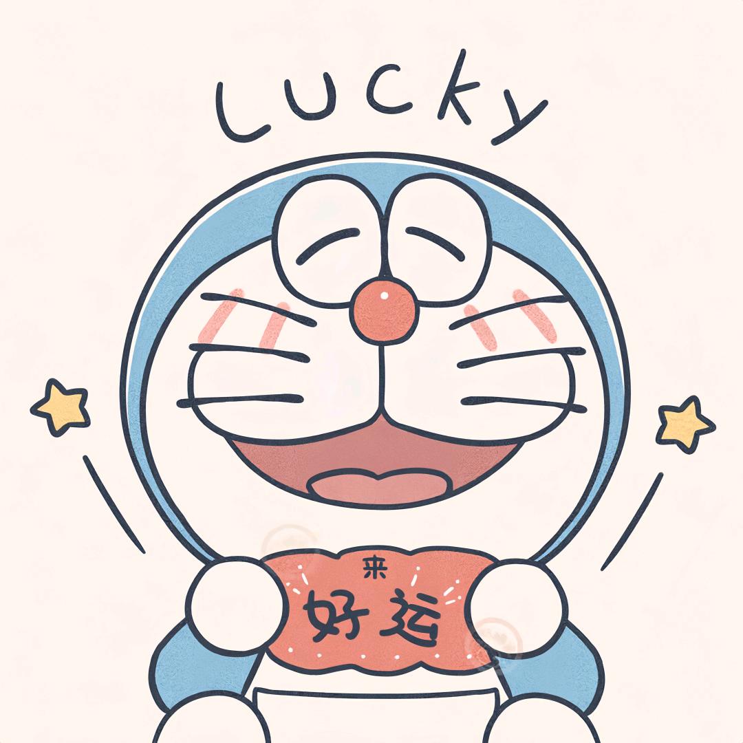 【敏】