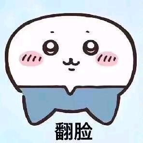 参商不过凤霞帔