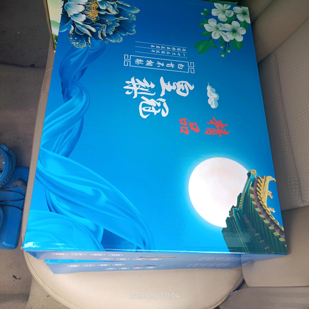 用户7544095855705春风乍起