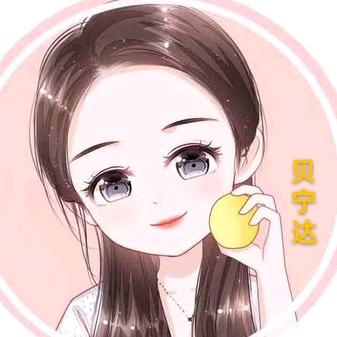 贝宁达