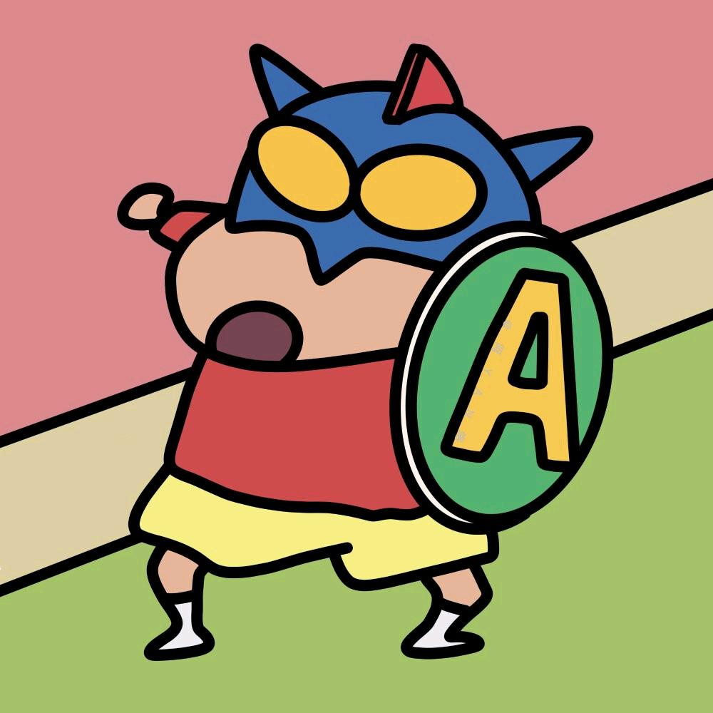 新小超