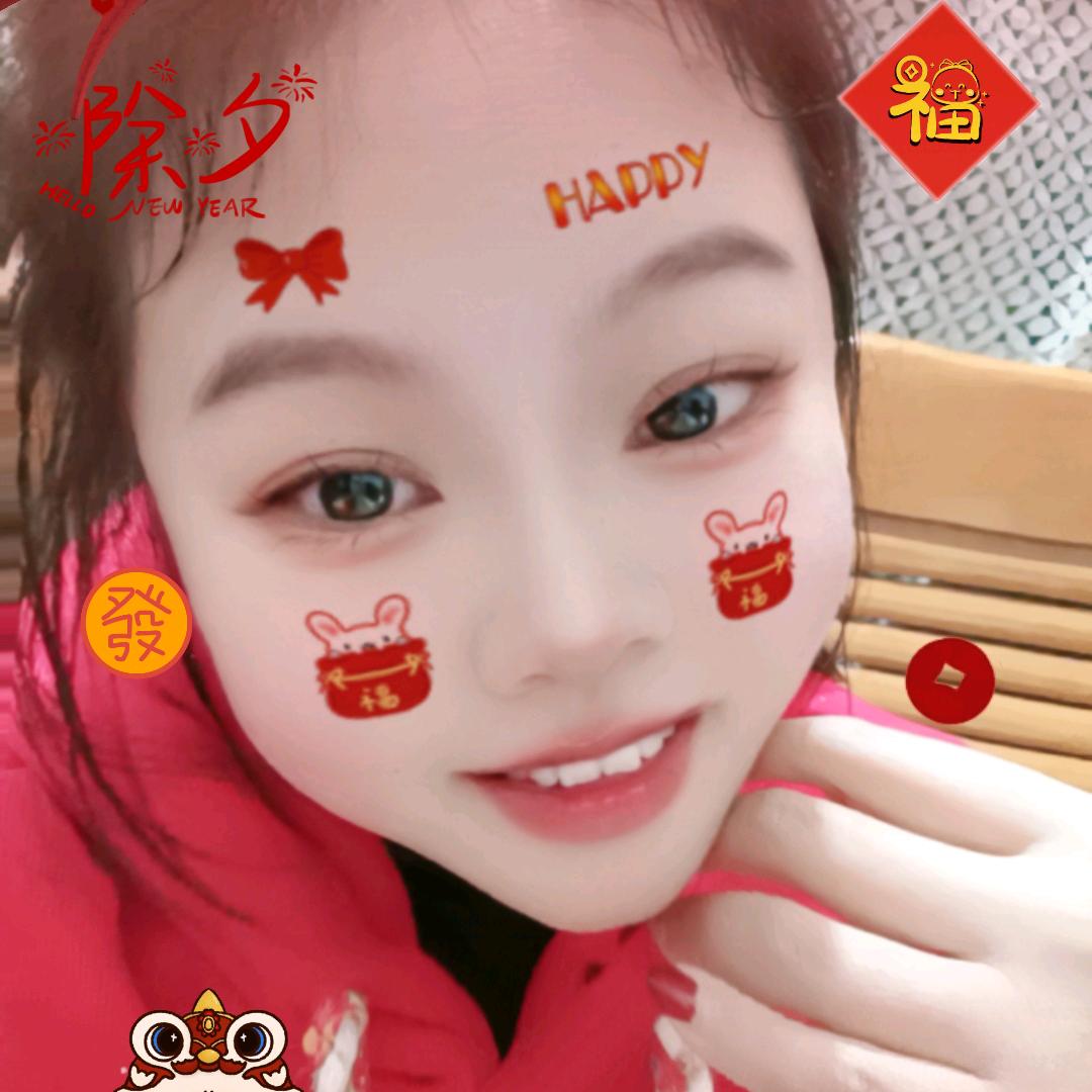 狐妖小红娘