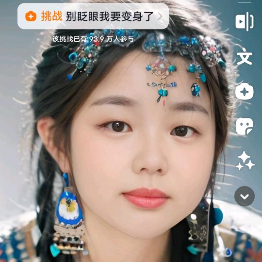 彭胖胖