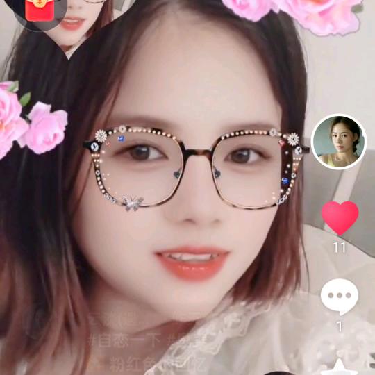 云淡(遇见真好)