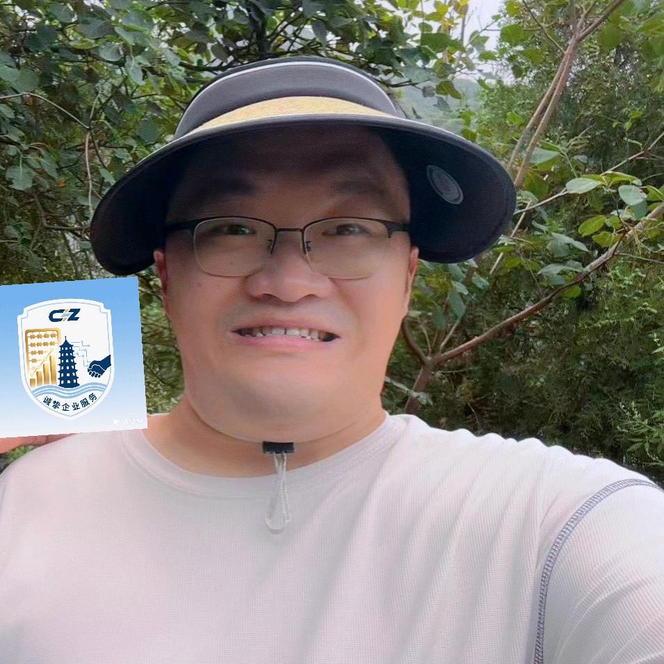 诚挚小张的执照