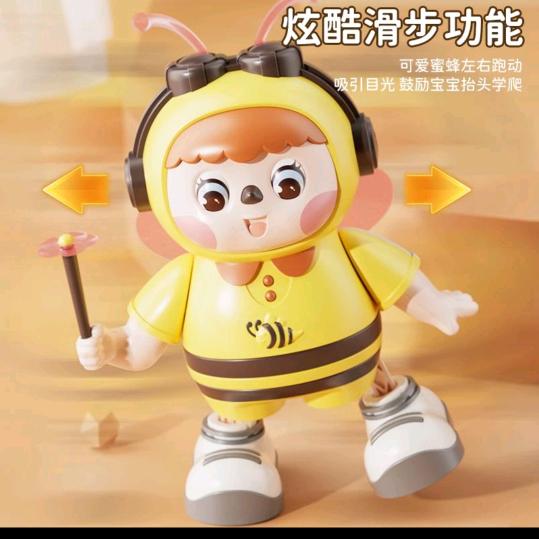 小宝贝玩具【新款玩具在下方橱窗】