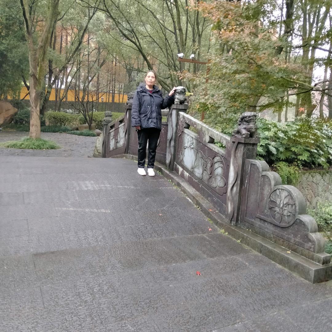 思念