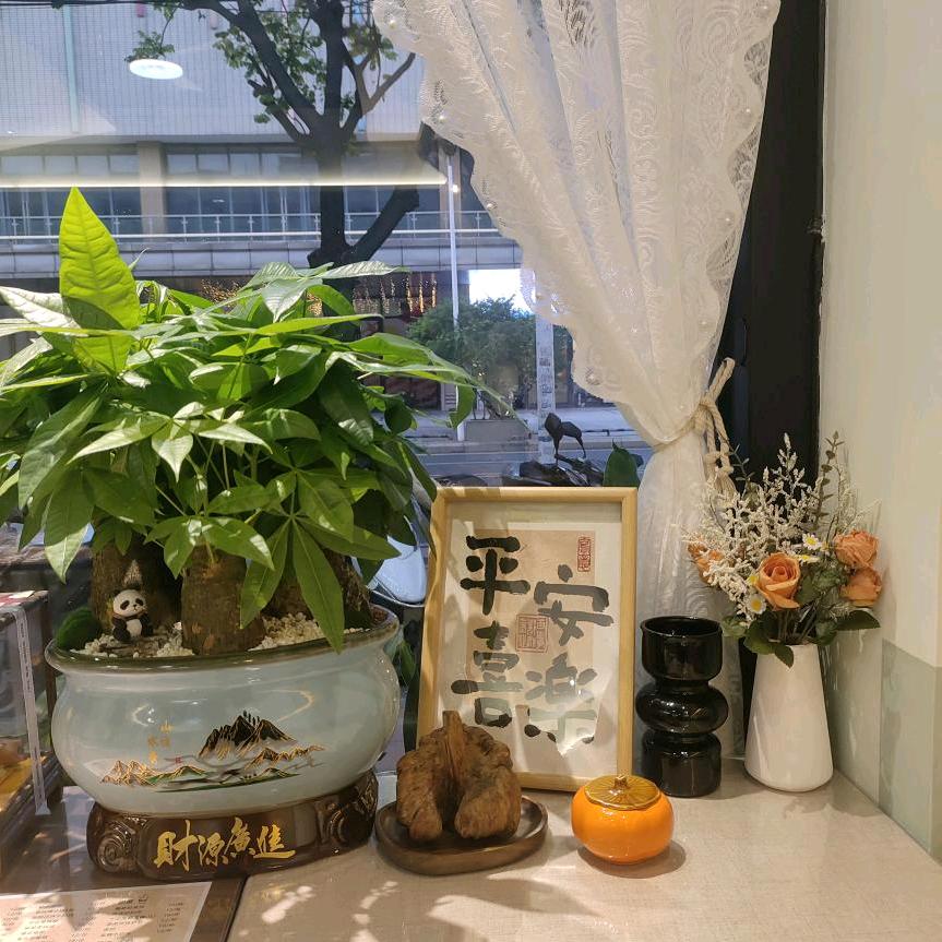 楚墨