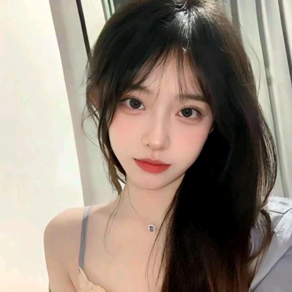 清浔*^_^*