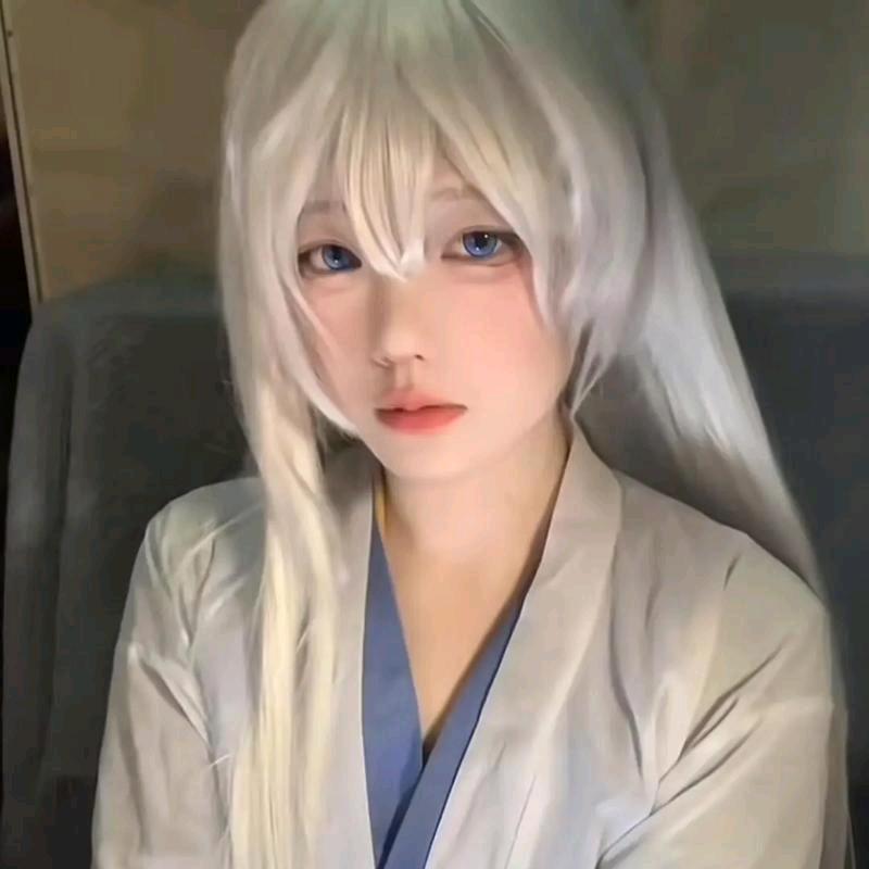 白凝冰