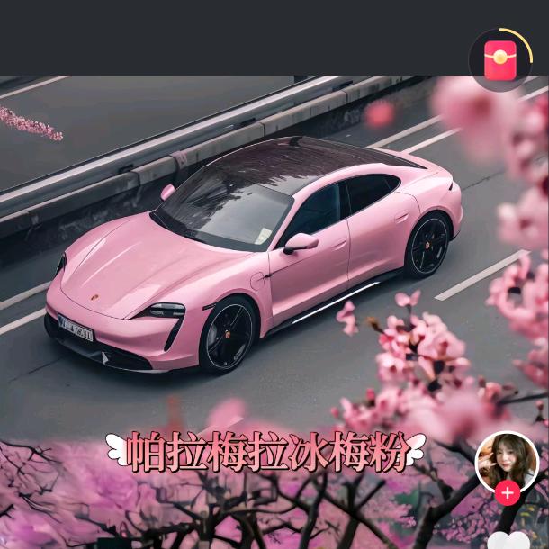ᰔᩚ万李挑一࿐ᩚ💞এღ：