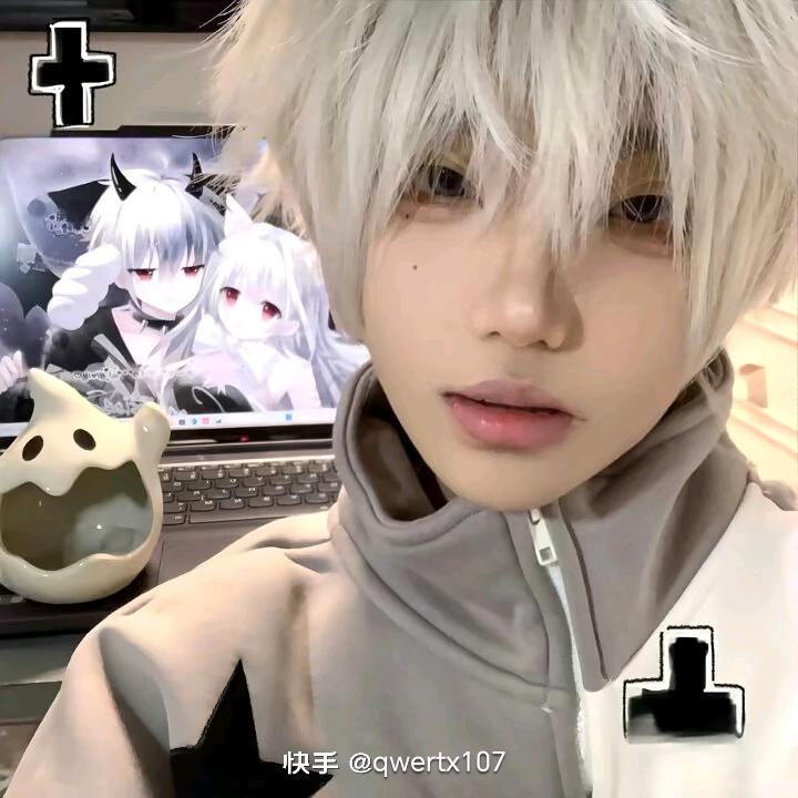 老公..