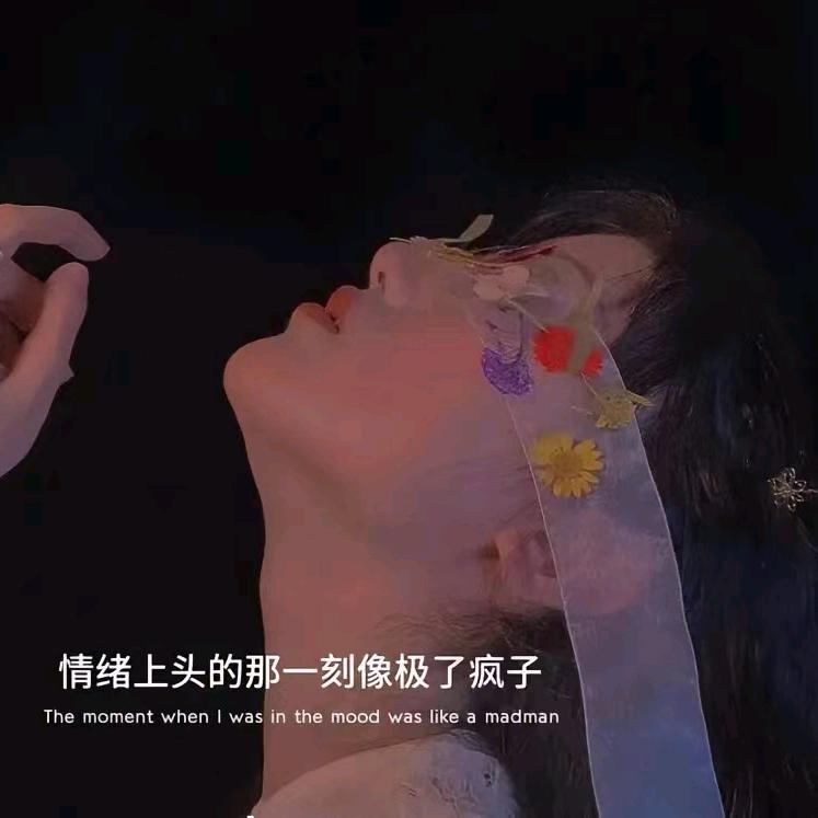 @💞𝓅𝑒𝓃𝑔   ℳin💞