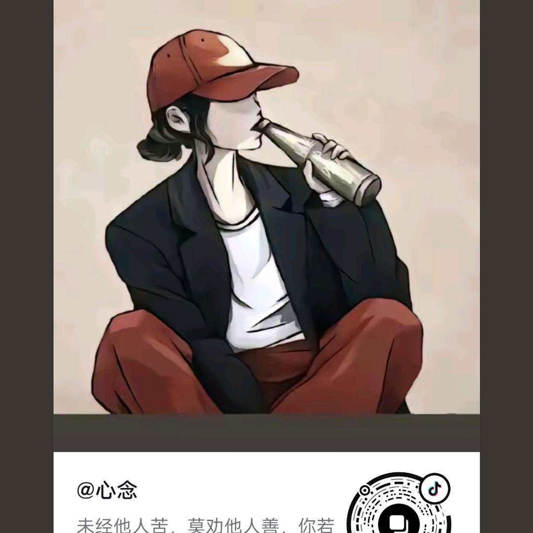 一人一车一世界