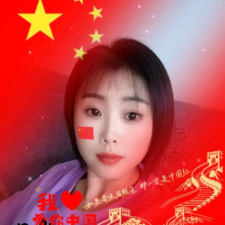 s有你真好j