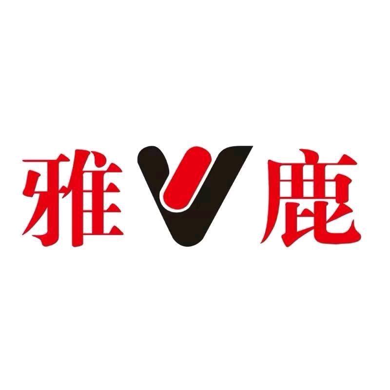 雅鹿幼幼麦童装