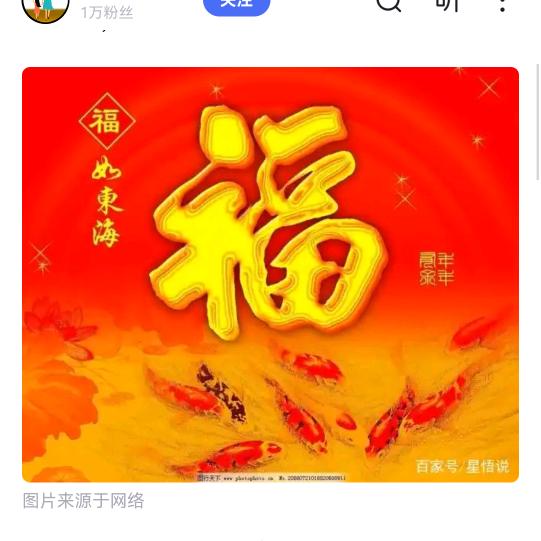 风里的沙