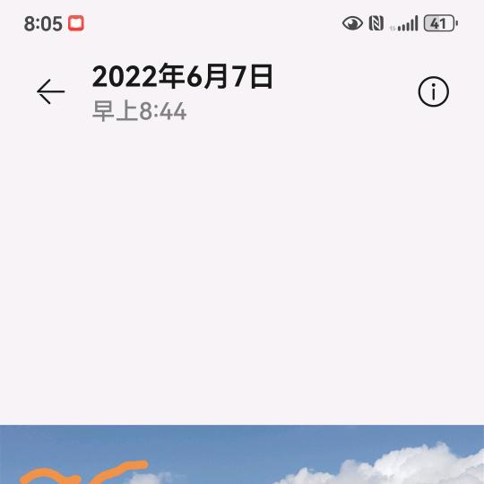 （拒绝私聊）