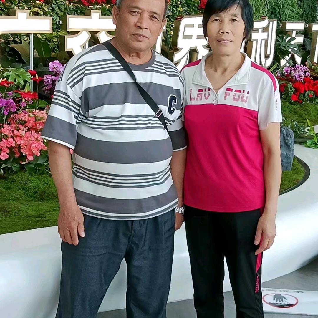 用户1049042748489，少