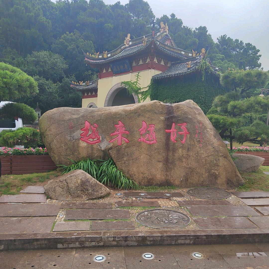 战斗吧，青年