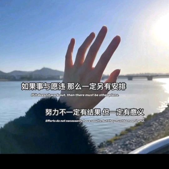 睡不着的旭旭🌱