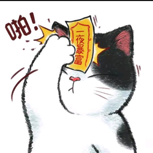 这货不是皮皮李