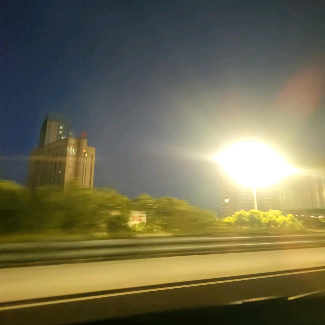 方新才