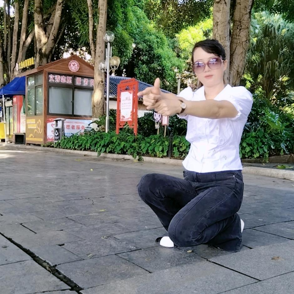 黃姐