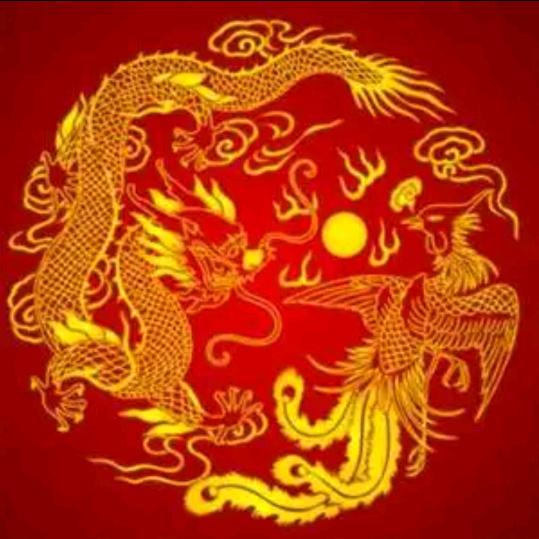 龙凤呈祥