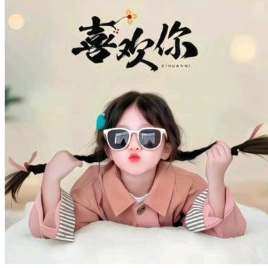 🍀hao运加满💞