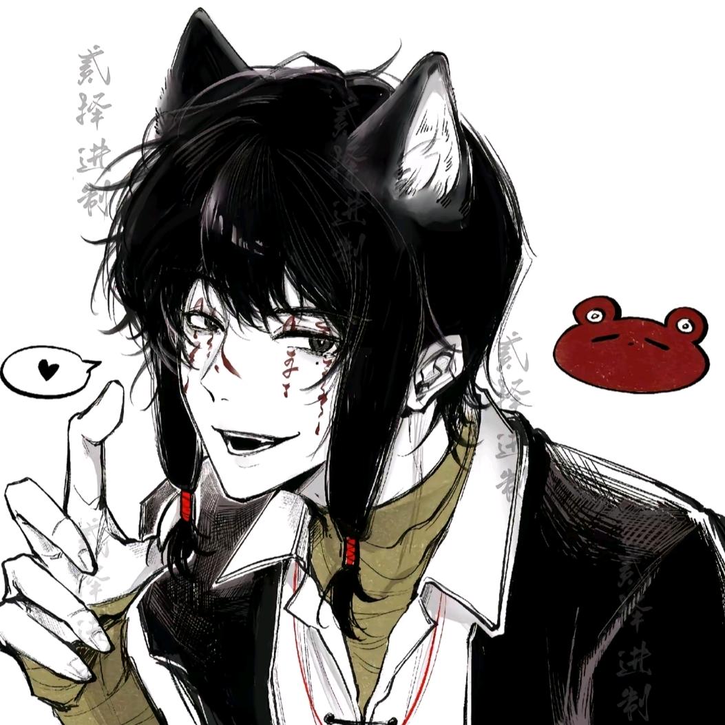 ★疾风就是萌那咋了★