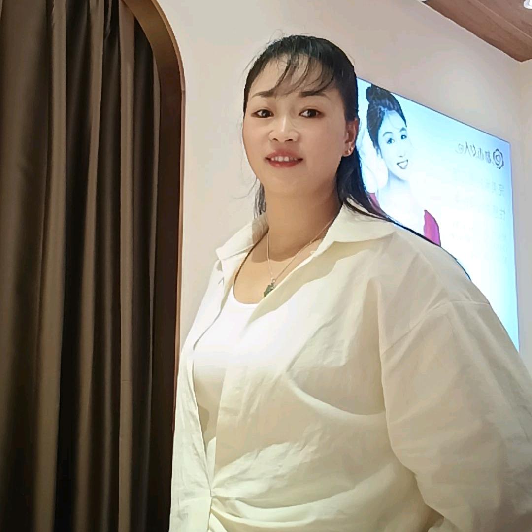 真爱