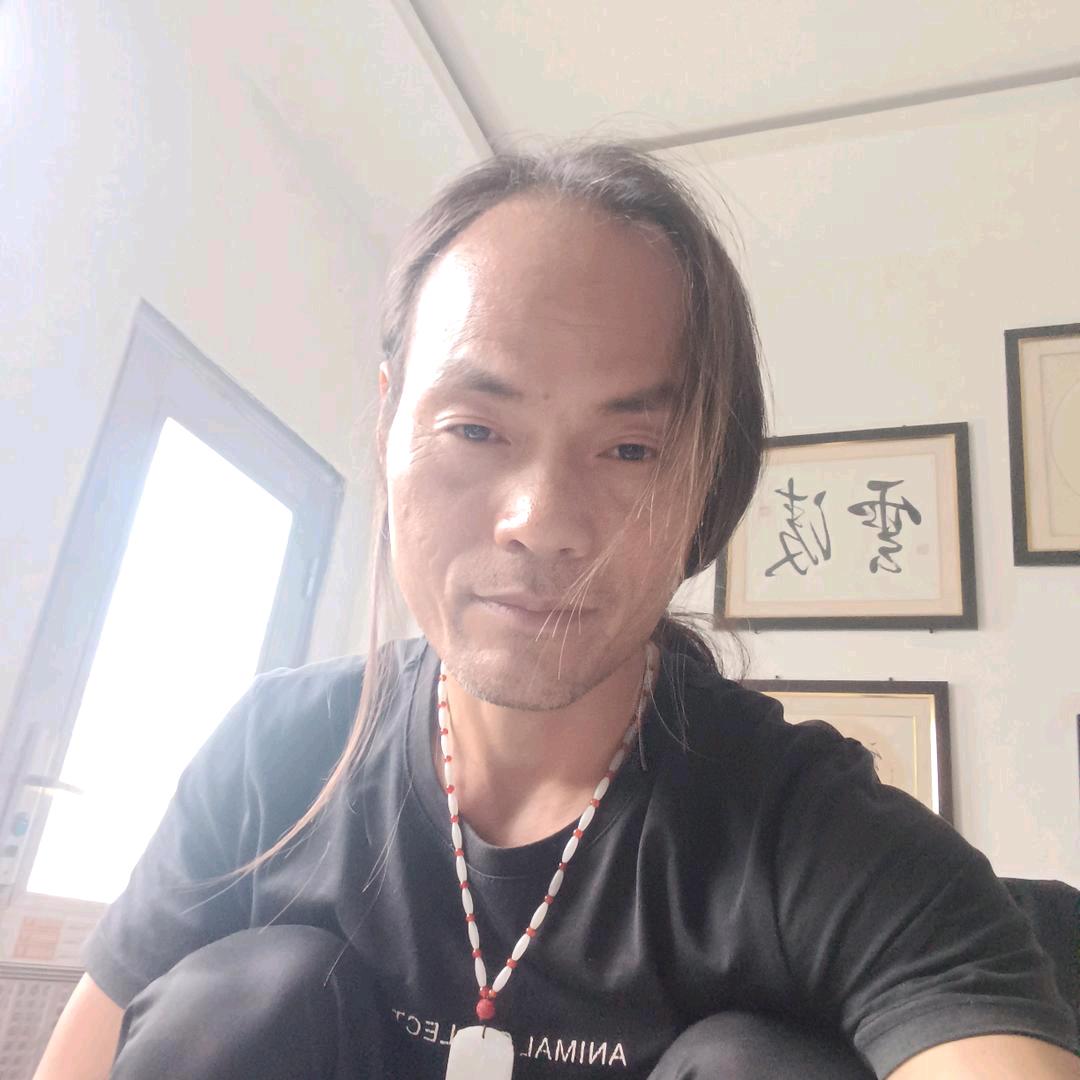 寶玉阁——石散人