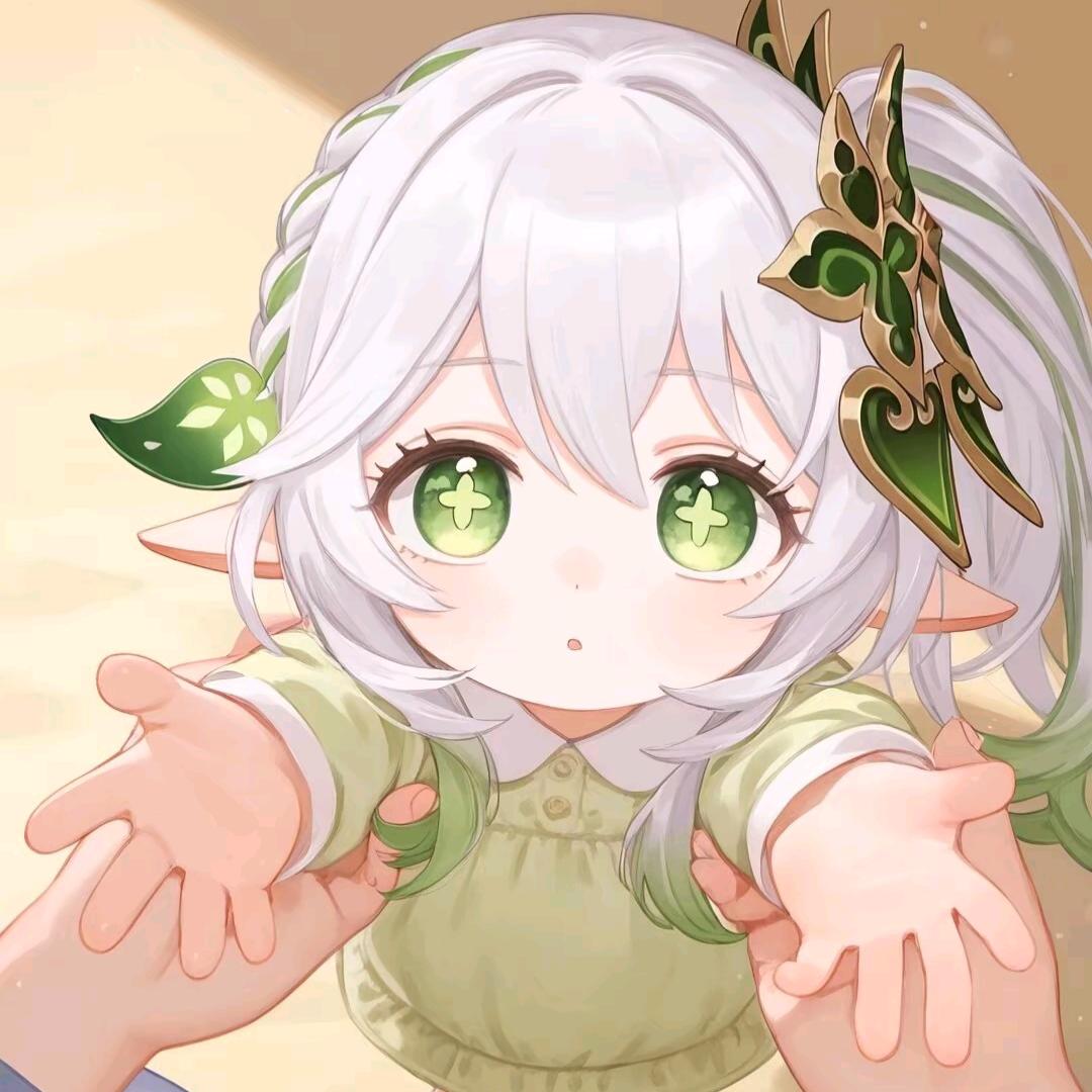 是长离耶（三角洲行动）