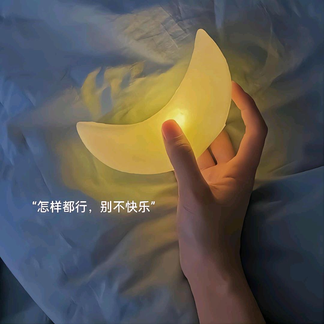 ℳঞ ໌້ᮨ清醒ღ᭄