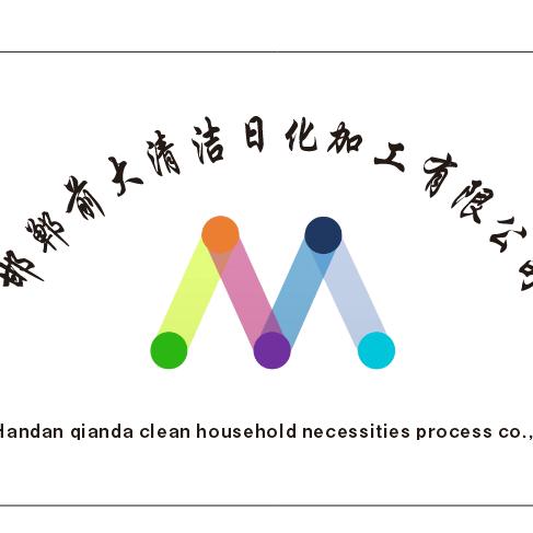 此事必有蹊跷