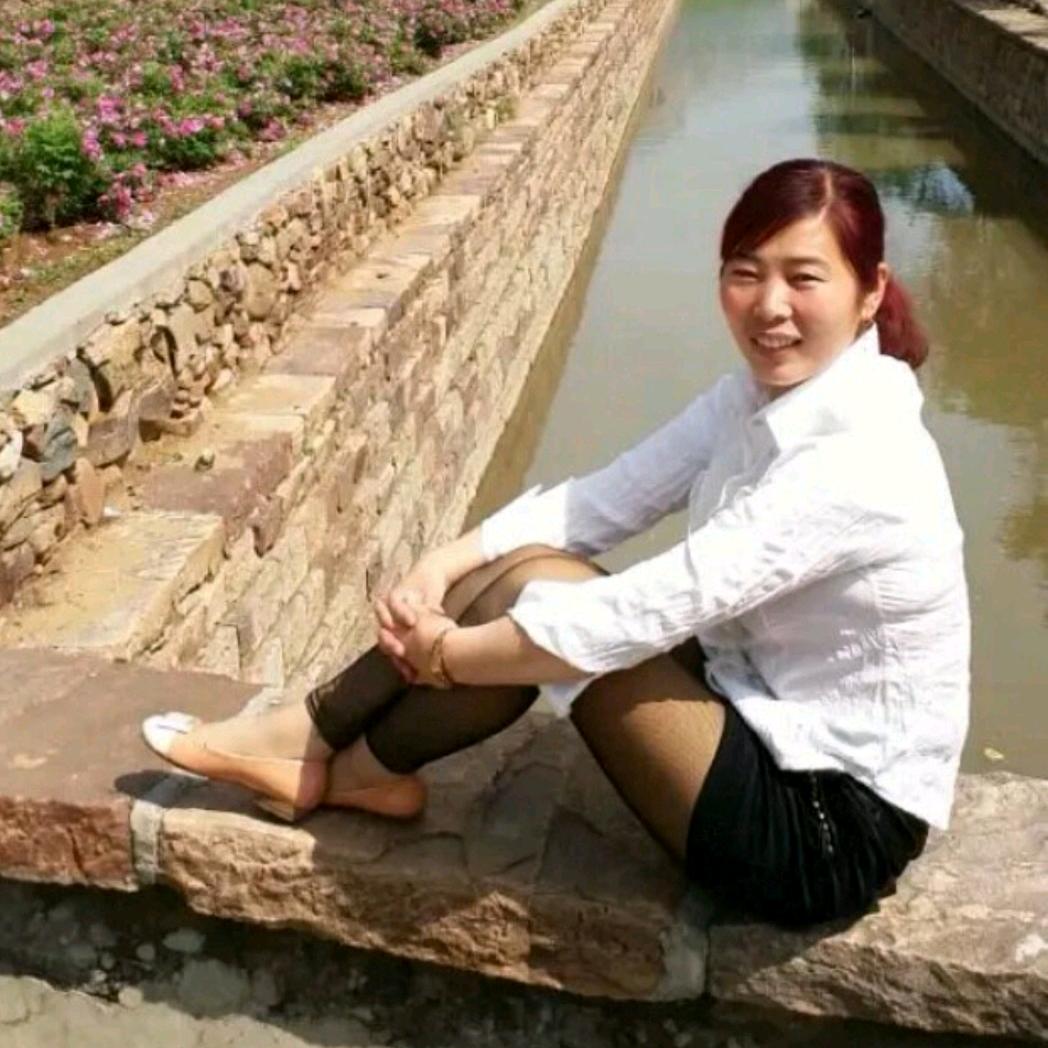 余生幸福,