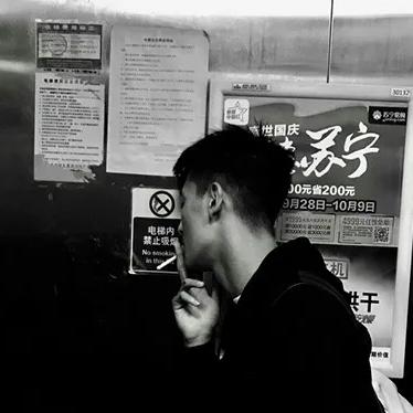 执迷
