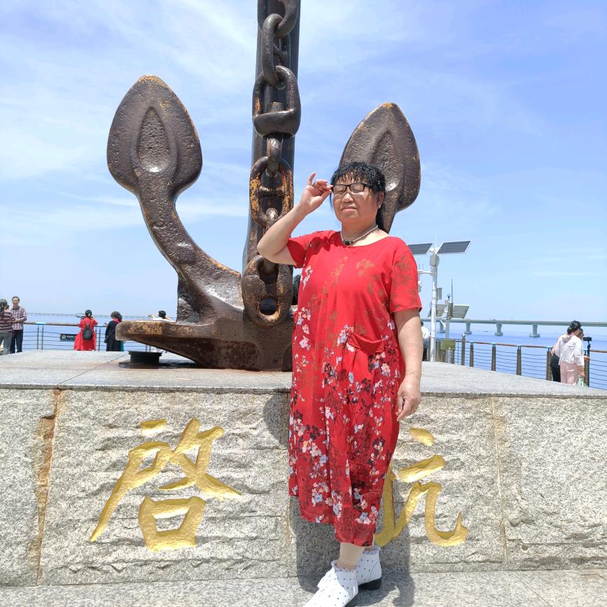 陈廷珍，谢谢，我的粉丝们，感谢你们的关注