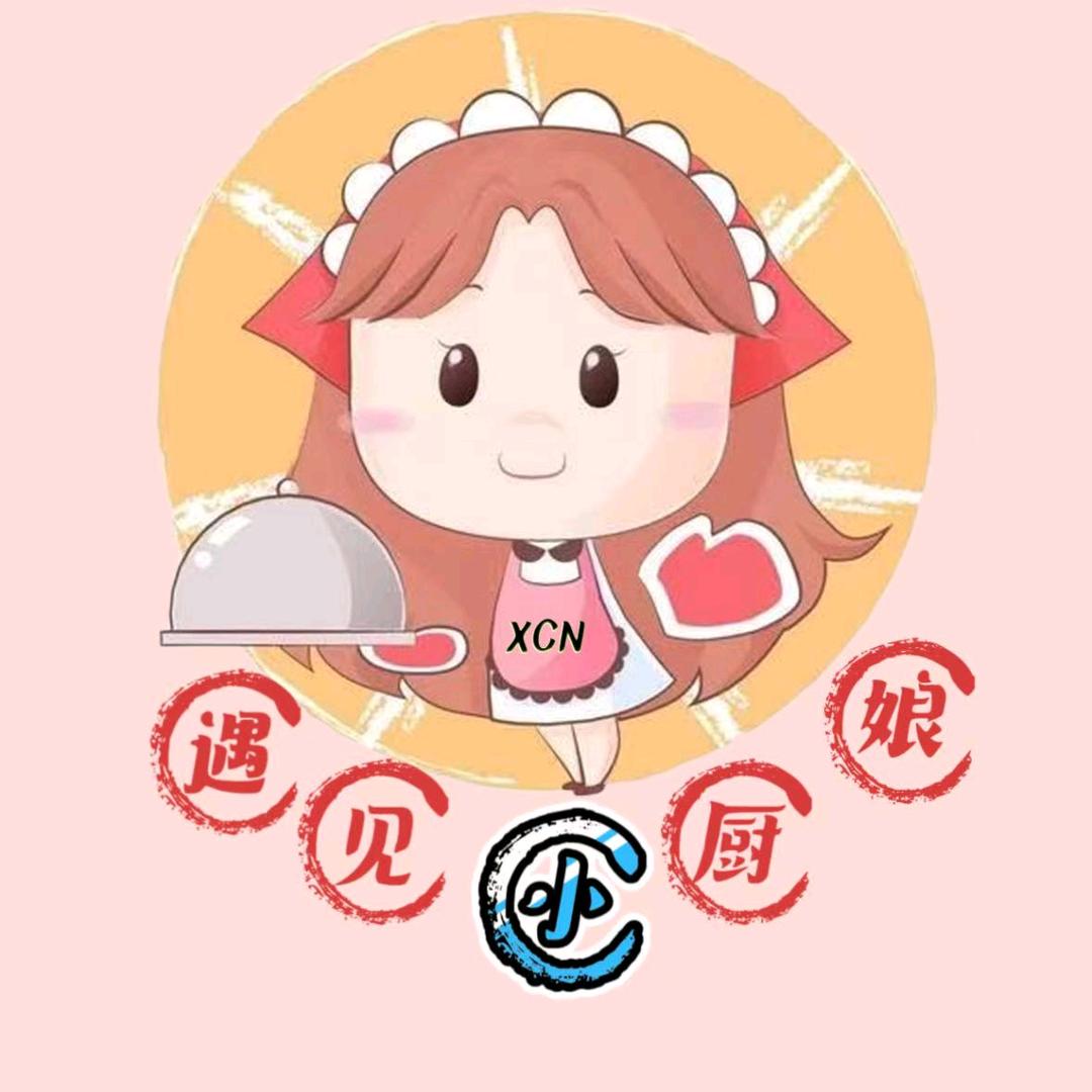 遇见小厨娘