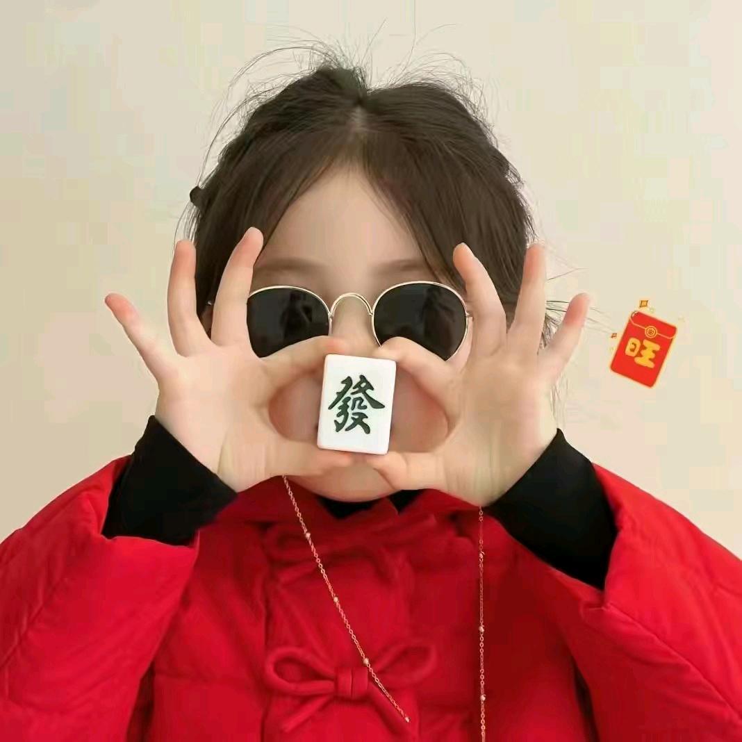 来米💰