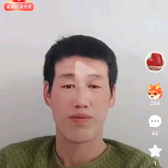 小帅金