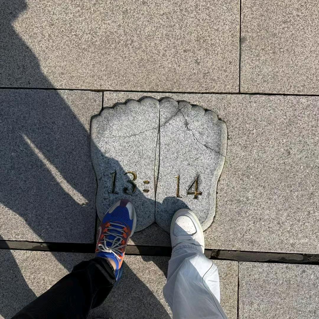 广东靓仔