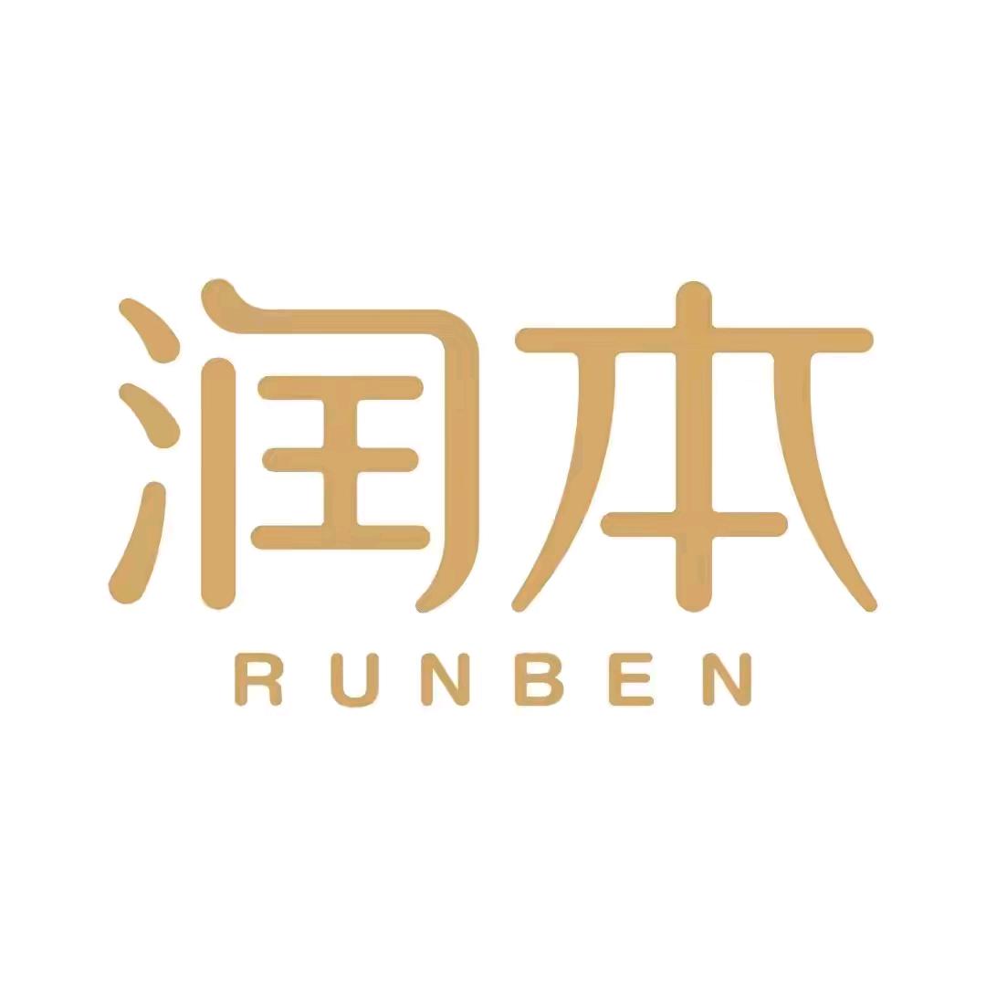 夏季必备驱蚊专场