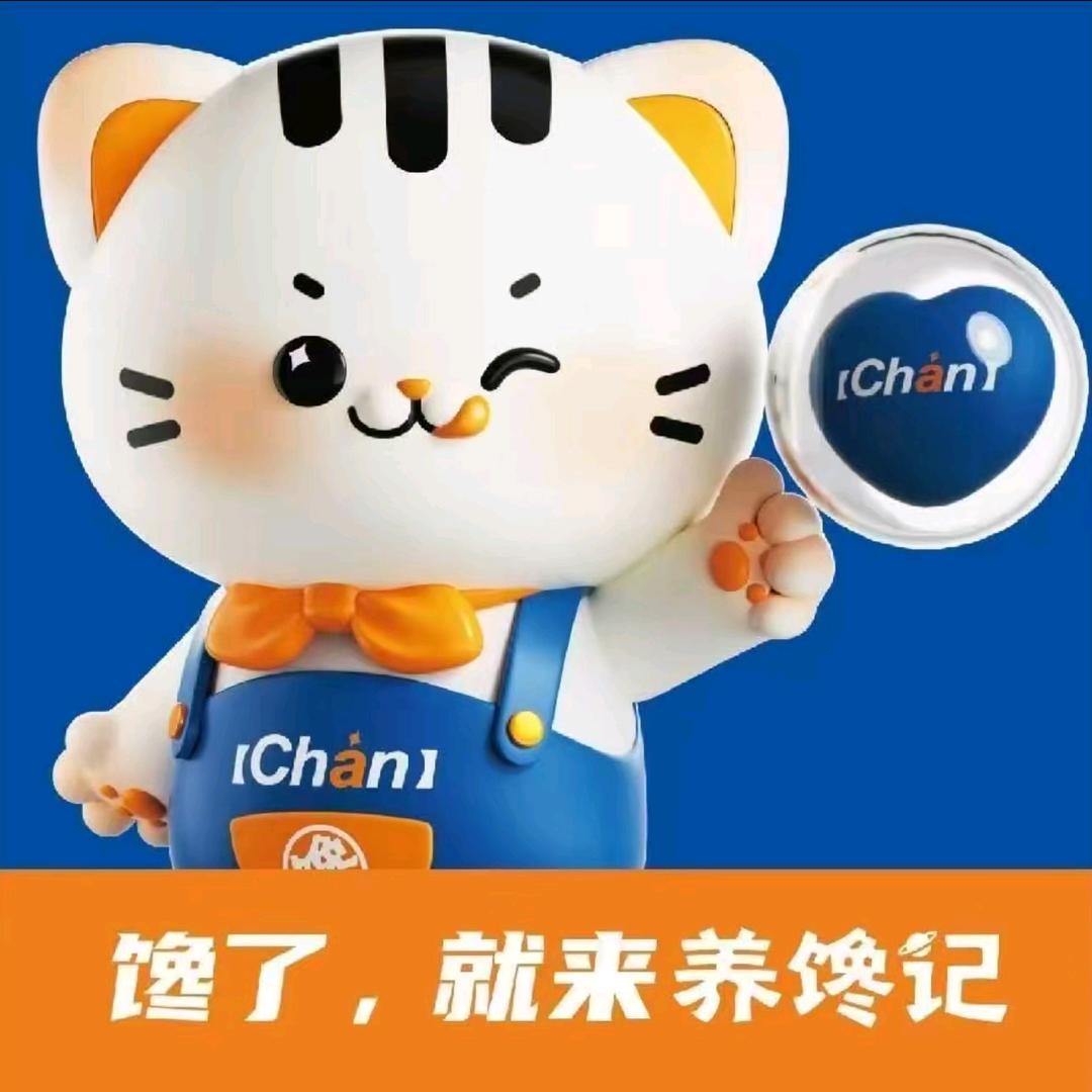 养馋记(西门大街店)