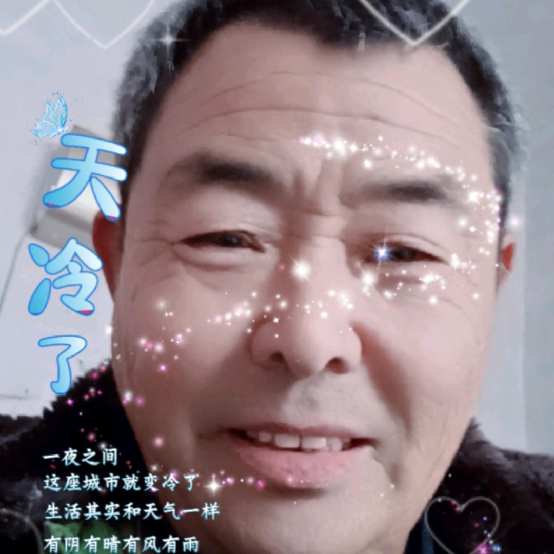 郭氏祖传虫草易筋膏药贴