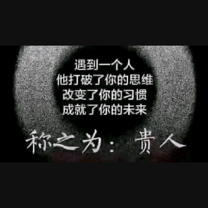 小BaBy！真带劲